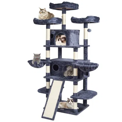 Vevor Cat Tree 68.5" Cat Tower For Indoor Cats With Cat Condos Scratching Post In Multi