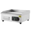 Vevor Commercial Electric Griddle, 1700w Countertop Flat Top Grill, 122¬∞f-572 ¬∞f Adjustable Temp, 17.72  In White