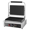 Vevor Commercial Panini Grill, 1800w Electric Sandwich Panini Maker, Stainless Steel Sandwichs Press With 