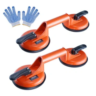 Vevor Glass Suction Cup, 4.7" 2 Pack 330 Lbs Load Capacity