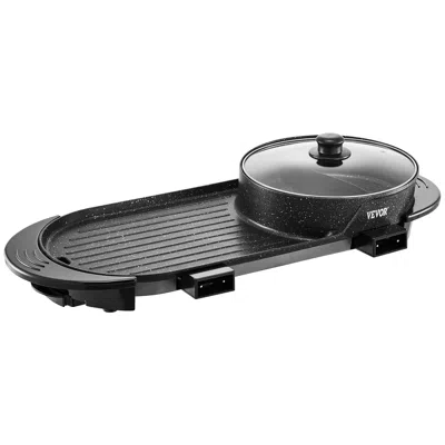 VEVOR HOT POT WITH GRILL 2200W 2-IN-1 ELECTRIC SMOKELESS GRILL HOT POT FOR 1-6 PEOPLE - BLACK