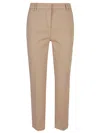 Via Masini 80 Cotton Trousers In Beige
