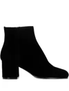 Via Roma 15 Ankle Boots In Multi