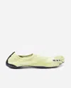 Vibram Fivefingers Graspifier In Green