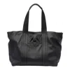 Vic Matie Double-sided Shoulder Bag In Black