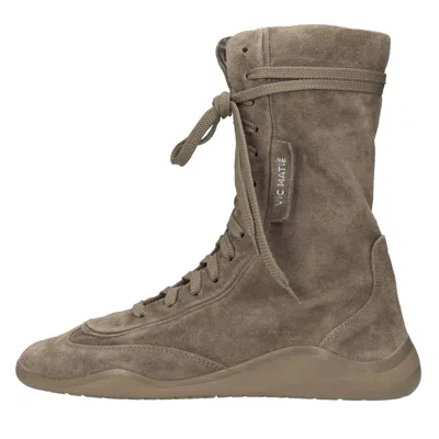 Vic Matie Boots In Neutral