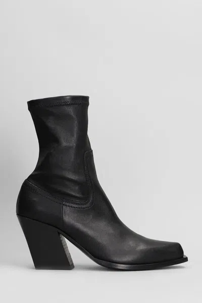 Vic Matie Fiction 101 Texan Ankle Boots In Black