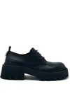 Vic Matie Lace-up Platform Shoes In Black