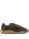 Vic Matie Lace-up Suede Trainers In Animal Print