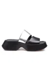 Vic Matie Mini Yoko Sandal In Black And Silver Leather In Beige