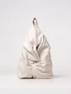 Vic Matie Shoulder Bag Vic Matié Woman Color Beige In 米色