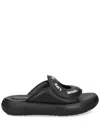 Vic Matie Slogan-print Leather Slides In 黑色