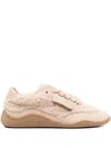 Vic Matie Textured Lace-up Trainers In Neutral