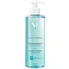 Vichy Purete Thermale Cleansing Gel (various Sizes)