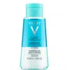 Vichy Pureté Thermale Waterproof Eye Make-up Remover 100ml