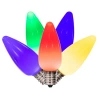 Vickerman Holiday Lighting In Multi