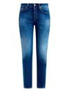Vicolo Icon Daisy Faded Denim Jeans In Blue