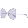 Victoria&#039;s Secret Victoria's Secret Silver Metal Sunglasses In Metallic
