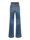 Victoria Beckham Alina Blue Jeans With Belt Loops And Logo Embroidery On The Pocket In Denim Woman In Blue