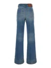 Victoria Beckham Alina Blue Jeans With Belt Loops And Logo Embroidery On The Pocket In Denim Woman In Blue