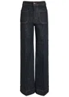 Victoria Beckham Alina High-rise Wide-leg Jeans In Purple