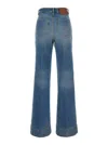 Victoria Beckham Alina Blue Jeans With Belt Loops And Logo Embroidery On The Pocket In Denim Woman In Blue