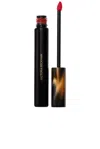 Victoria Beckham Bitten Lip Tint In Je T'aime