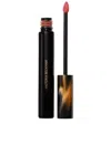Victoria Beckham Bitten Lip Tint In Poupette