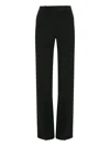 Victoria Beckham Tailored Straight Leg Trousers In Black
