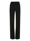 Victoria Beckham Tailored Straight Leg Trousers In Black