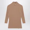 Victoria Beckham Ribbed Merino Wool-blend Half-zip Sweater In Beige