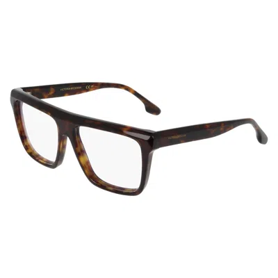 Victoria Beckham Brown Acetate Glasses (frames)
