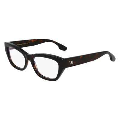 Victoria Beckham Brown Acetate Glasses (frames)