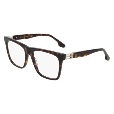 Victoria Beckham Brown Acetate Glasses (frames)