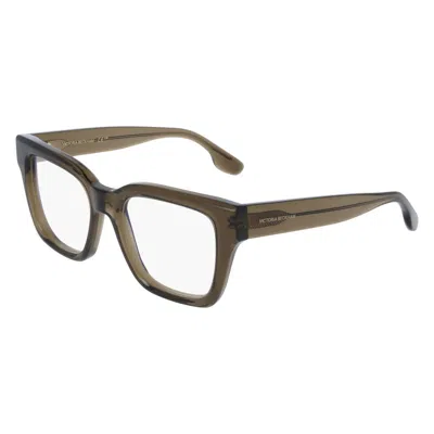 Victoria Beckham Brown Acetate Glasses (frames)