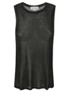 Victoria Beckham Mélange Lyocell Tank Top In Black