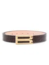 Victoria Beckham Croc-embossed Belt In 褐色
