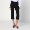 Victoria Beckham Wool Blend Cropped Trousers With Belt Loops In Black