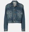 Victoria Beckham Denim Jacket In Blau