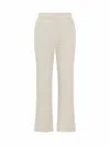 Victoria Beckham Cropped Kick Trouser In Avorio