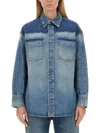 Victoria Beckham Denim Oversized Solid Shirt In Brown
