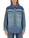 Victoria Beckham Denim Oversized Solid Shirt In Brown