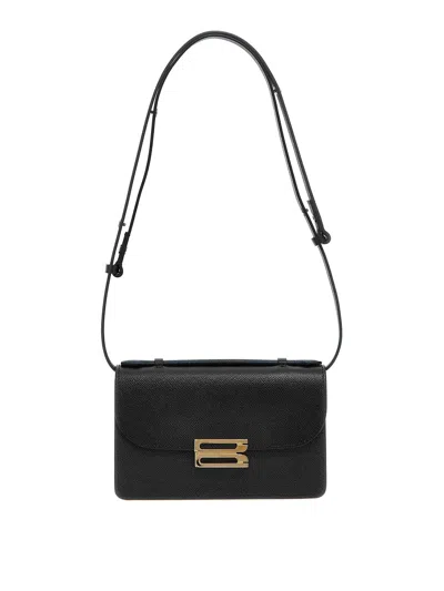 Victoria Beckham Exclusive Mini Dorian Handbag