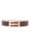 Victoria Beckham Red Collection Solid Formal Belt In Red