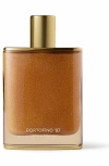 Victoria Beckham Portofino '97 Shimmering Golden Body Oil In Portofino '97