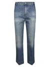 Victoria Beckham Cropped Denim Trousers Belt Loops In Gray