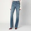 Victoria Beckham Julia Jeans Trousers Belt Loops In Blue