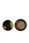 Victoria Beckham Lid Lustre In Stralight