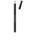 Victoria Beckham Lip Definer In No.1