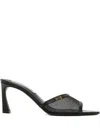 Victoria Beckham Mesh Mules